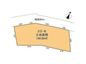 京都府宇治市五ケ庄芝ノ東