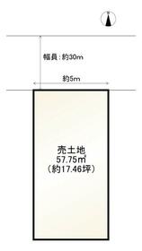 京都府京都市南区四ツ塚町