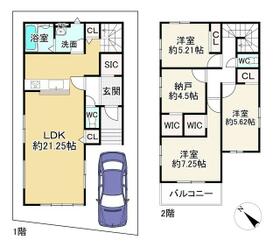 京都府宇治市羽拍子町