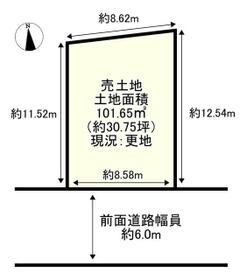 京都府宇治市伊勢田町浮面