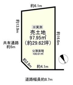京都府京田辺市薪小欠
