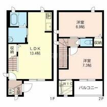 間取り：212050954053