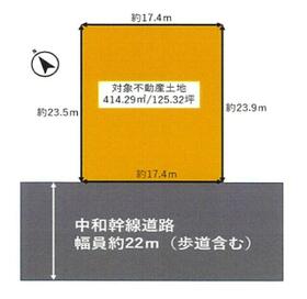 奈良県北葛城郡広陵町みささぎ台