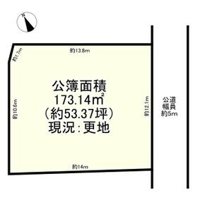 奈良県北葛城郡王寺町本町３丁目