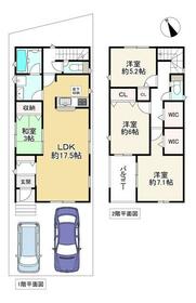 大阪府枚方市香里ケ丘１１丁目