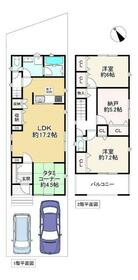 大阪府枚方市香里ケ丘１１丁目