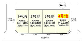 奈良県葛城市疋田