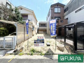 大阪府堺市堺区中田出井町３丁