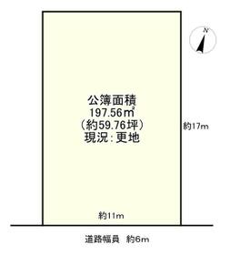 滋賀県長浜市宮司町