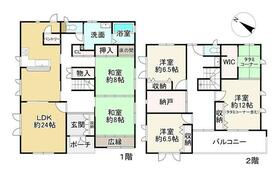 滋賀県彦根市開出今町