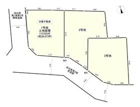 大阪府寝屋川市黒原橘町
