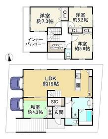 大阪府枚方市東中振１丁目