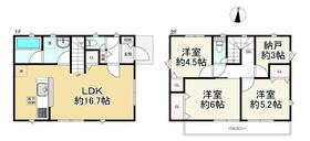 東京都三鷹市野崎１丁目