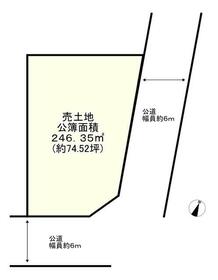 兵庫県神戸市西区桜が丘中町２丁目