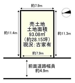 京都府城陽市寺田樋尻