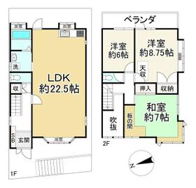 京都府京都市北区大北山原谷乾町