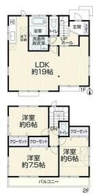 東京都足立区花畑７丁目