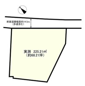 兵庫県尼崎市東園田町８丁目