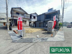 大阪府枚方市楠葉中之芝１丁目