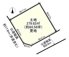 奈良県生駒市真弓３丁目