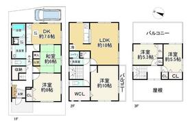 大阪府寝屋川市成美町