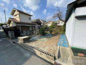 大阪府寝屋川市葛原１丁目