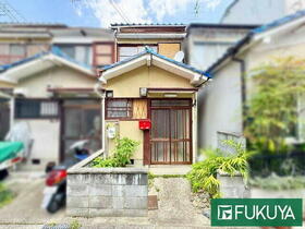 京都府京都市右京区嵯峨天龍寺椎野町