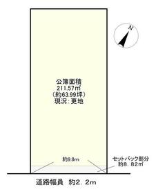 滋賀県彦根市芹橋２丁目