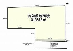 大阪府豊中市服部西町１丁目