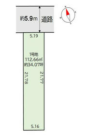 兵庫県尼崎市立花町１丁目