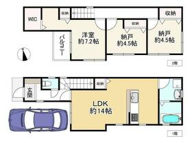 兵庫県伊丹市堀池２丁目