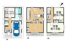 大阪府大阪市大正区北恩加島1丁目