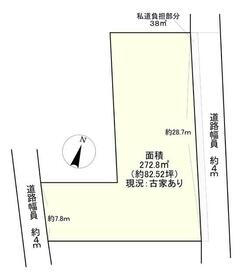滋賀県長浜市新栄町