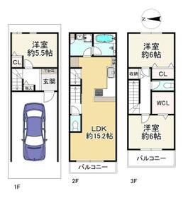 大阪府寝屋川市黒原橘町