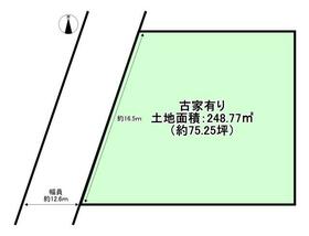 京都府京都市左京区岩倉南池田町