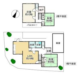 奈良県奈良市帝塚山南５丁目