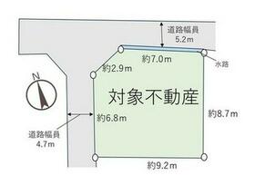 大阪府高槻市芝生町３丁目