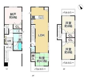 兵庫県神戸市須磨区養老町１丁目