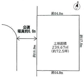 大阪府箕面市粟生新家５丁目