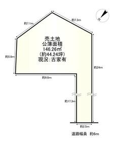 京都府京都市山科区御陵平林町