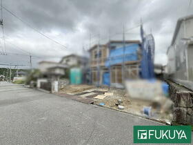 兵庫県川西市大和東２丁目