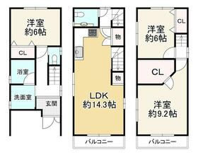 大阪府堺市堺区大浜北町２丁