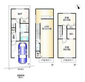 京都府京都市右京区梅津罧原町