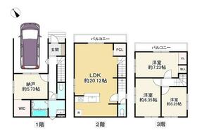 大阪府摂津市鳥飼新町２丁目