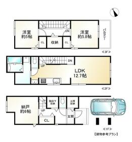 京都府京都市東山区塗師屋町