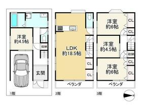大阪府高槻市西町