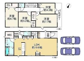 兵庫県明石市田町１丁目