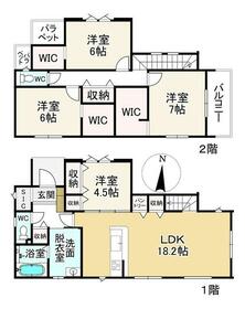 福岡県糸島市篠原西３丁目