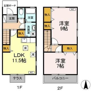 間取り：213145759959