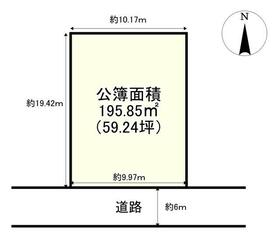 兵庫県神戸市須磨区高倉台１丁目